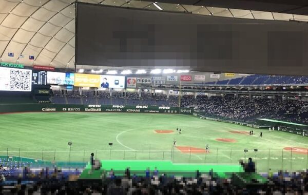 東京ドーム内野1階席_指定席A_オーロラシートB(36通路 41列 A37 A38 B37 B38ブロック)座席からの見え方2