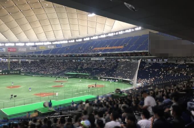 東京ドーム内野1階席_指定席A(38通路 42列 A39 A40 B39 B40ブロック)座席からの見え方
