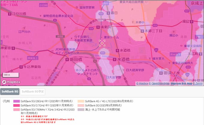 ソフトバンクの東京ドーム周辺のサービスエリア