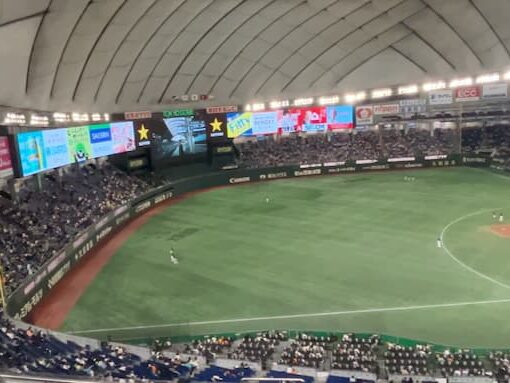 東京ドーム内野2階席_13通路_11列_座席からの見え方