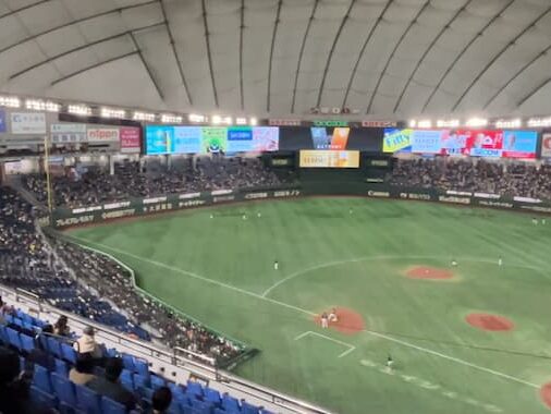 東京ドーム内野2階席_9通路_11列_座席からの見え方